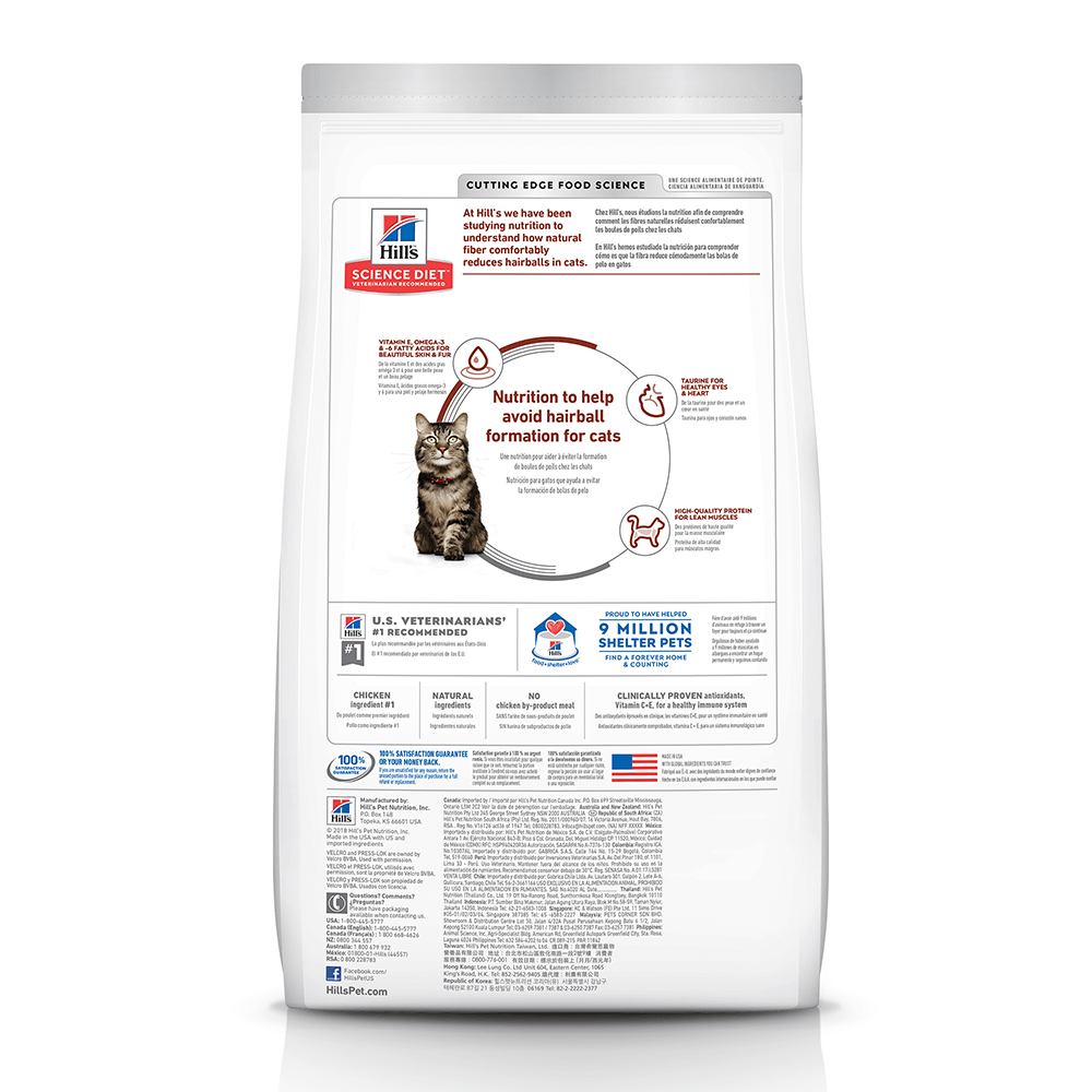 Hill’s – Science Diet – Adult Cat Food – Hairball Control